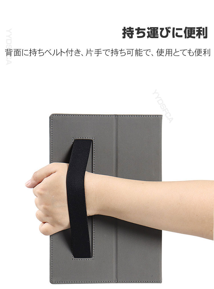 Philips（フィリップス） PHILIPS T7315 ケース 耐衝撃 カバー 10.1