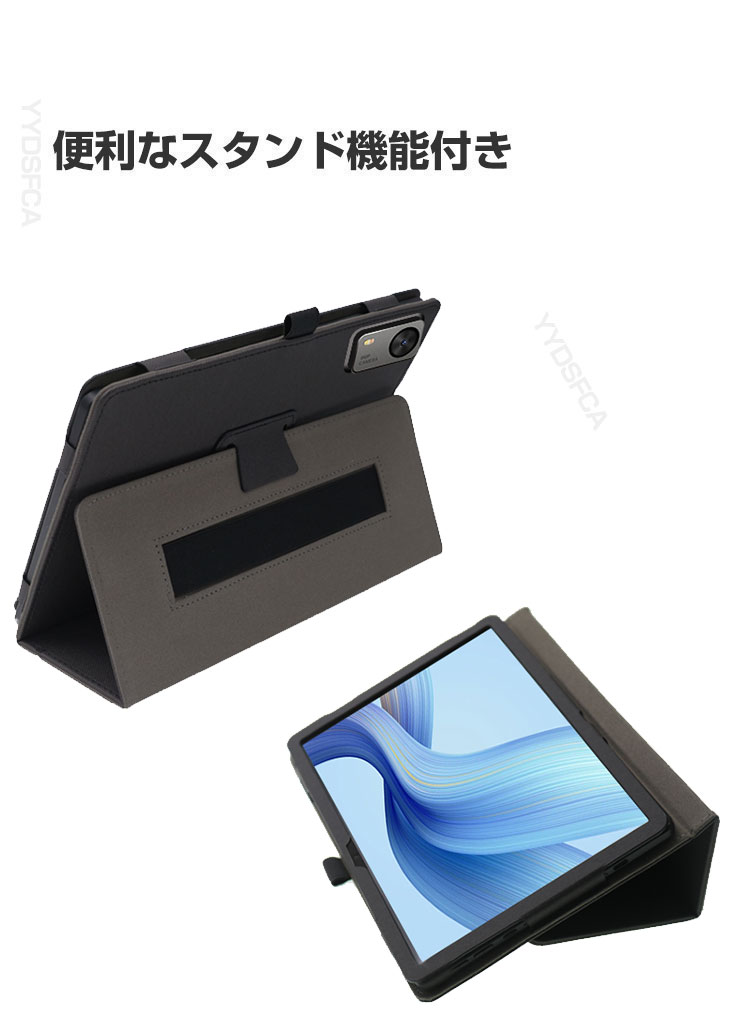 PHILIPS Tablet T7315本体＋専用カバー Amazon.co.jp: PHILIPS T7315 用 ケース カバー 保護カバー 【NOUKAJU