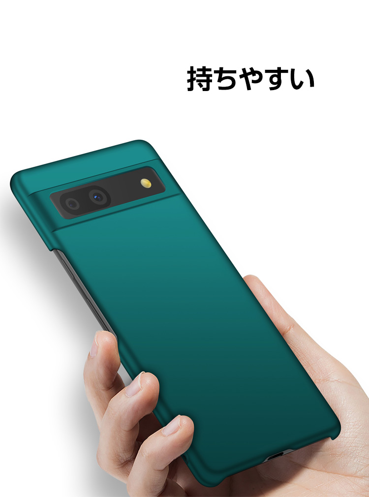 Google Pixel 7a グーグル ピクセル7A ケース 落下防止 PC