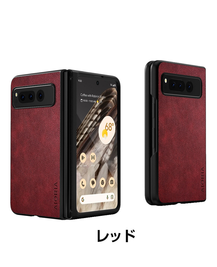 Google Pixel Fold ケース カバー CASE 衝撃に強い PC&PUレザー素材