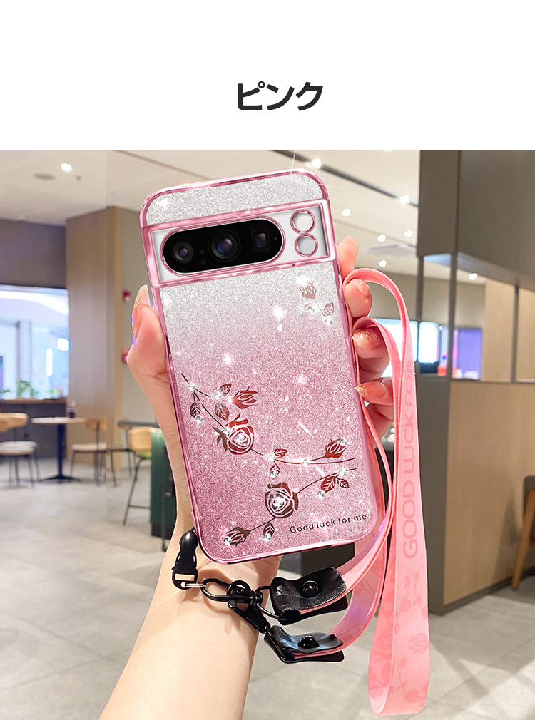 Google Pixel 9 Pro 8a 8 7a ケース 衝撃に強い TPU素材 CASE