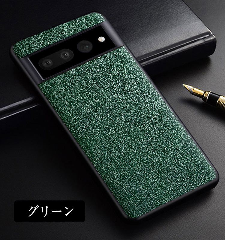 Google Pixel 7 Pro 6A ピクセル7 スマートフォン 保護ケース 傷や