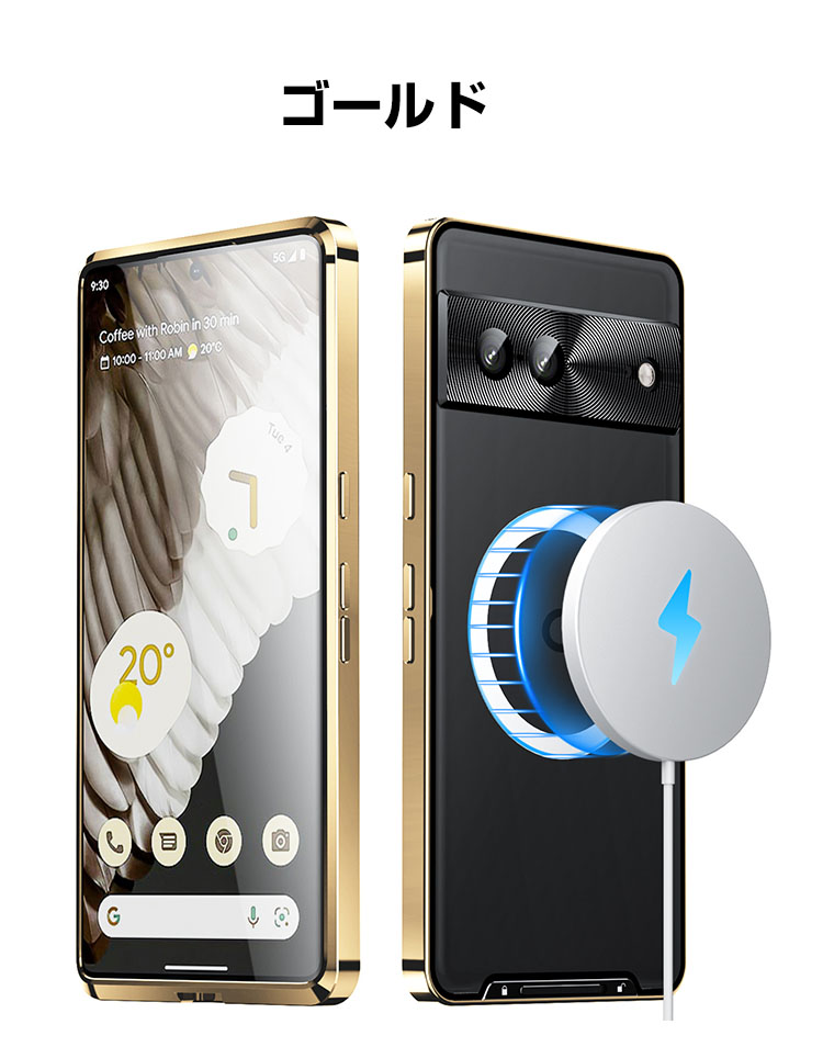 Google Pixel 8 Pro 8A 7A 7/7PROケース カバー アルミバンパーケース