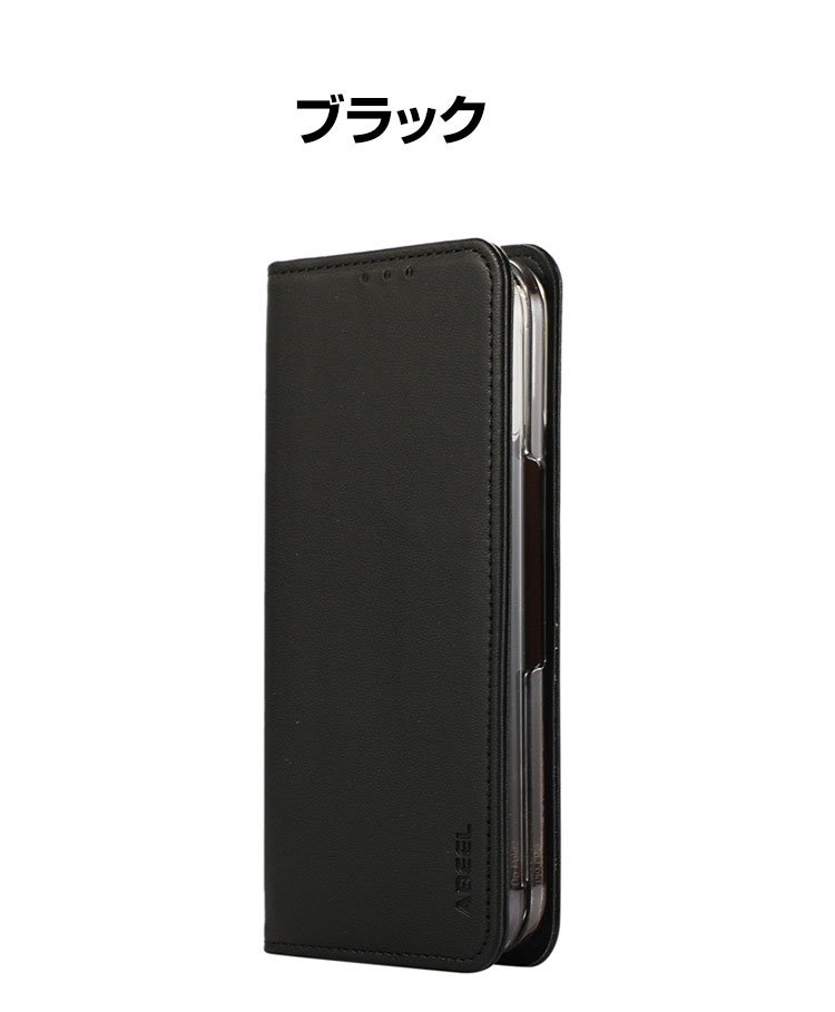 Google（グーグル） Google Pixel 9 Pro Fold Pixel Fold2 ケース