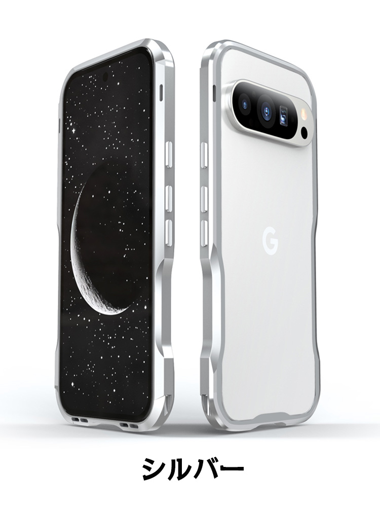 Google（グーグル） Pixel 9 Pixel 9 Pro Pixel 9 Pro XL 用の 持ち