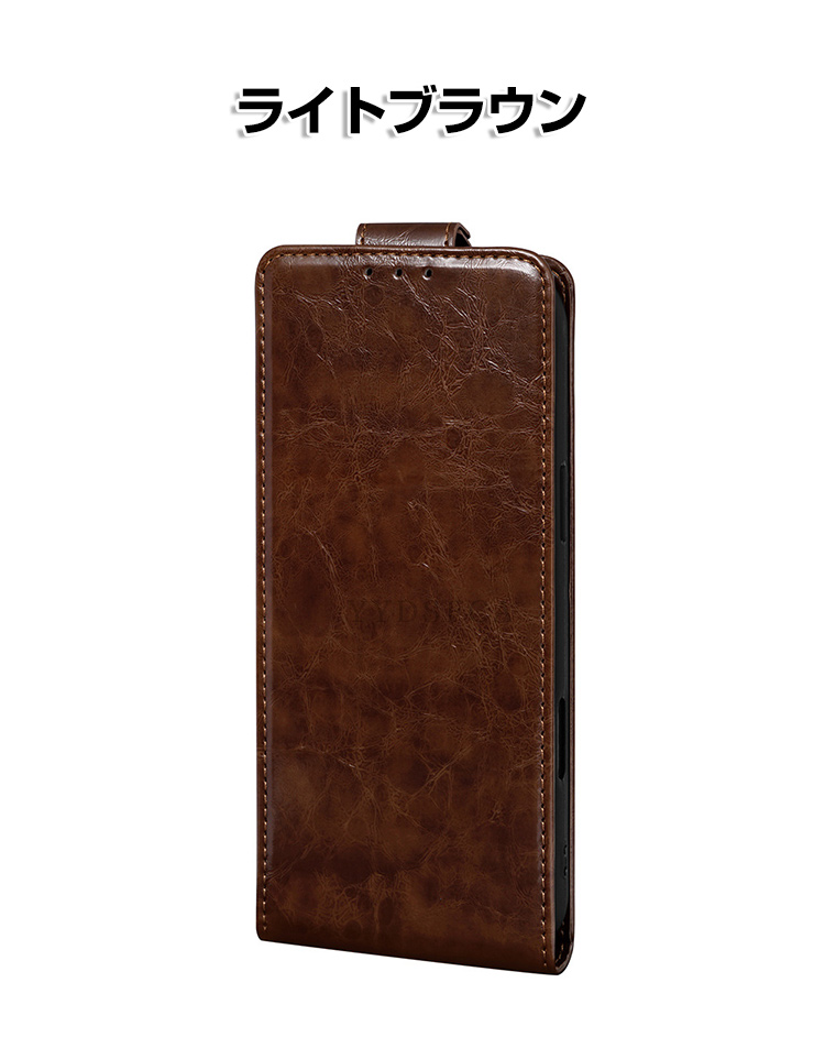 OPPO（オッポ） OPPO Find X9 Ultra ケース 耐衝撃 カバー 手帳型 財布