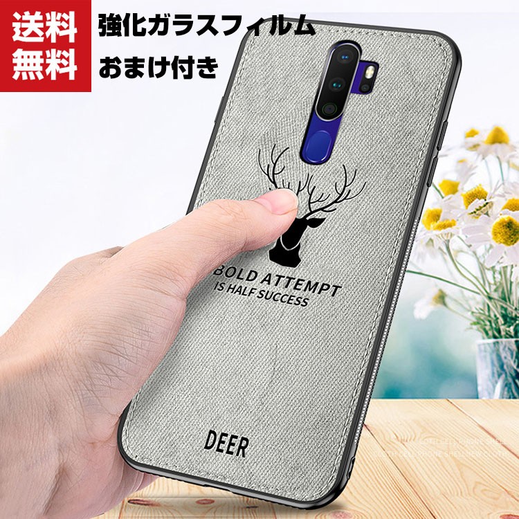 OPPO A5 2020 ケース カラフル 可愛い オッポ A5 CASE 鮮やかな 多彩