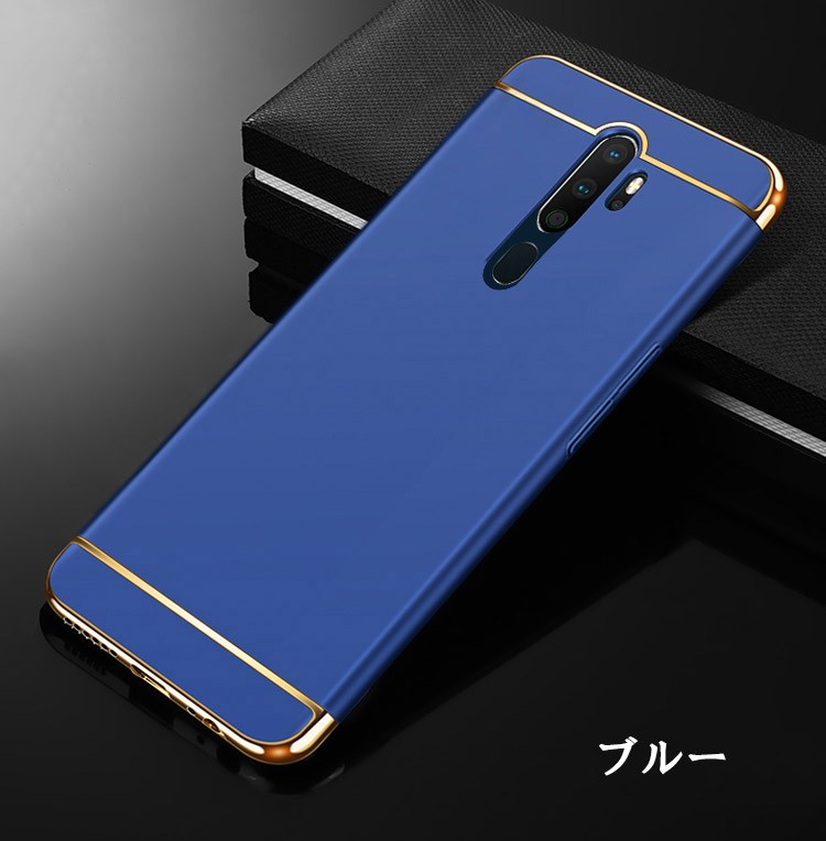 OPPO A5 2020 ケース プラスチック製 メッキ仕上げ 背面カバー
