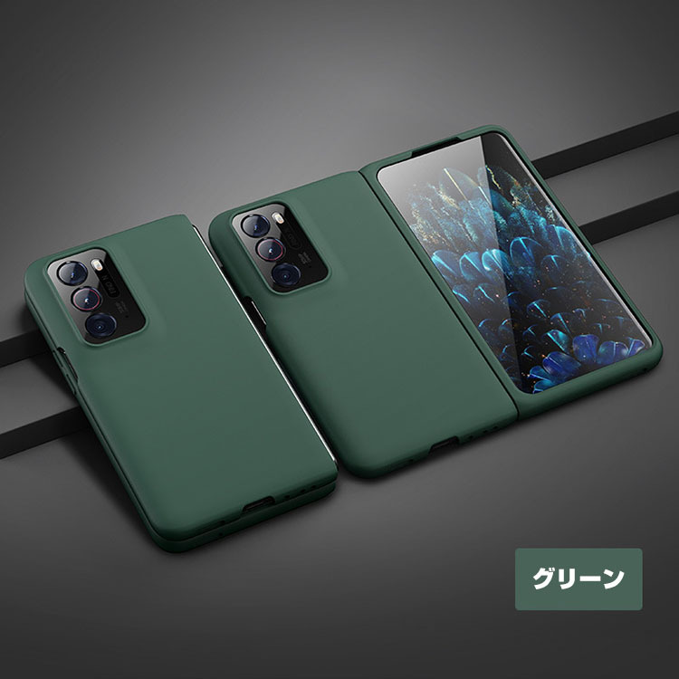OPPO Find N ケース オッポ 折りたたみ型Androidスマホアクセサリー PC