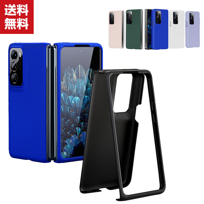 OPPO Find N ケース オッポ 折りたたみ型Androidスマホアクセサリー PC