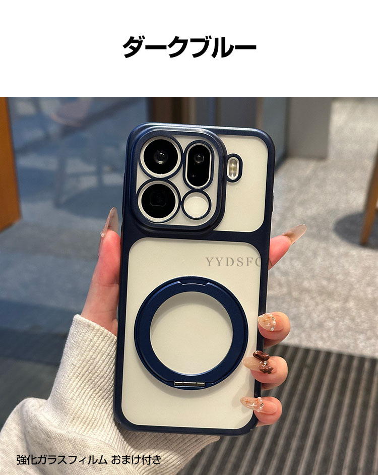 OPPO（オッポ） OPPO Find X9/Find X9 Pro クリア ケース カバー PC