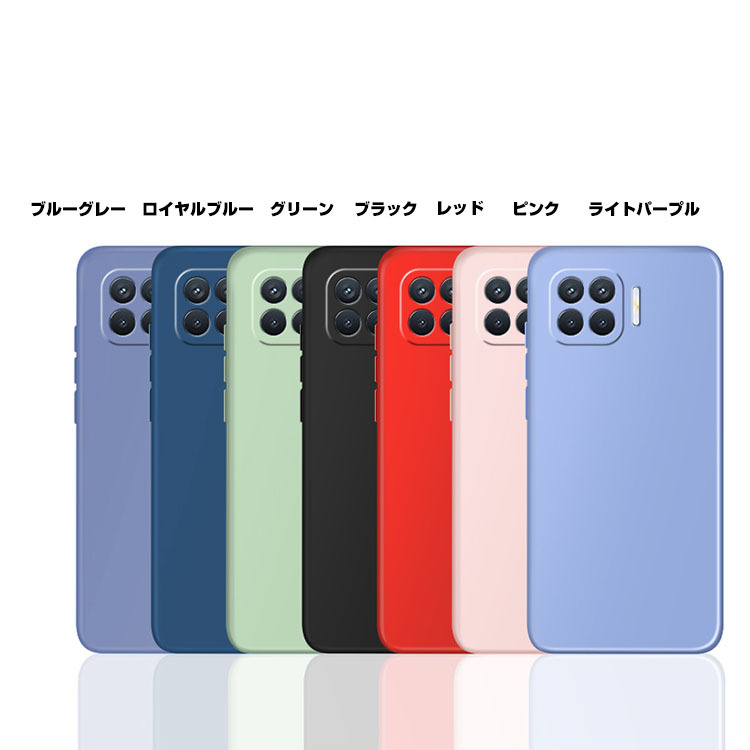 OPPO A73 4G 2020 ケース 傷やほこりから守る CASE 衝撃に強いシリコン