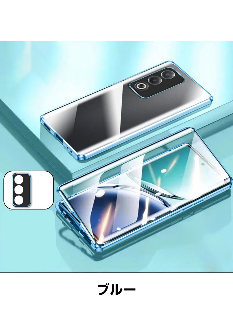 OPPO（オッポ） A3 5G CPH2639用のメタルケース ラ マグネットで簡単