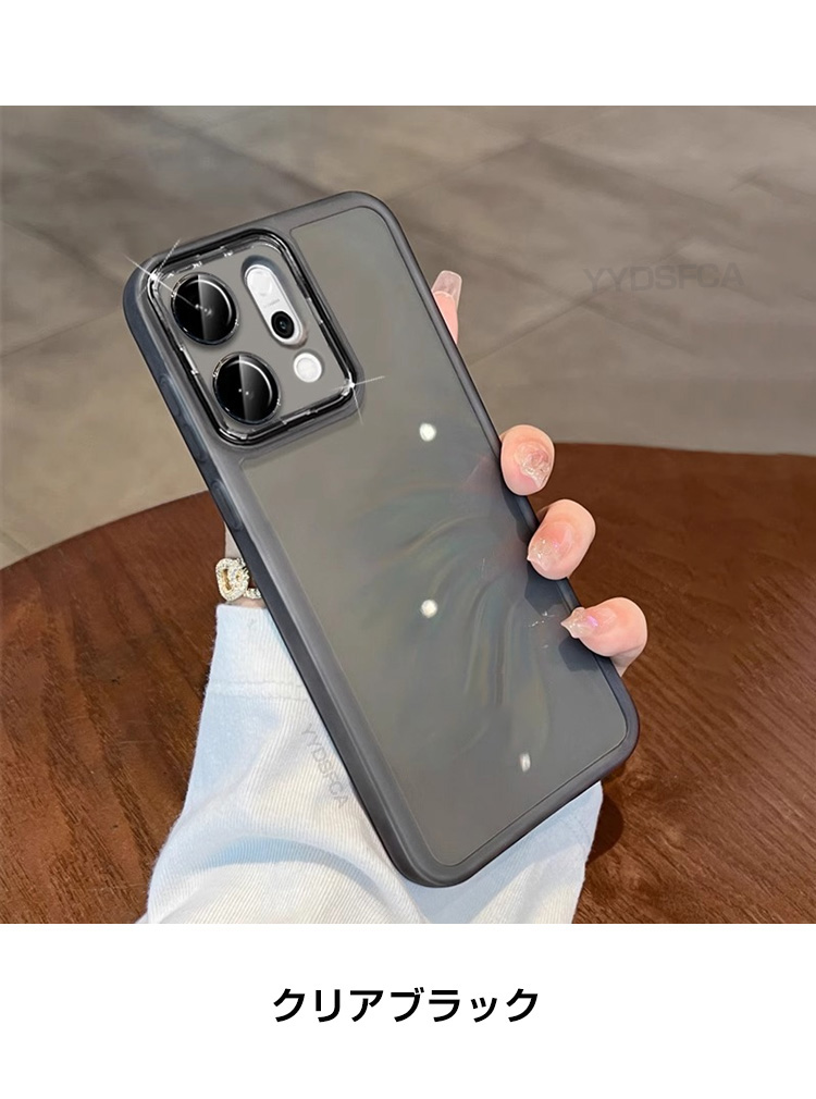OPPO(オッポ) リノ14/リノ14 Pro用のシリコン素材 透明 人気 OPPO OPPO(オッポ) リノ14/リノ14 Pro用のシリコン素材 透明 人気 OPPO