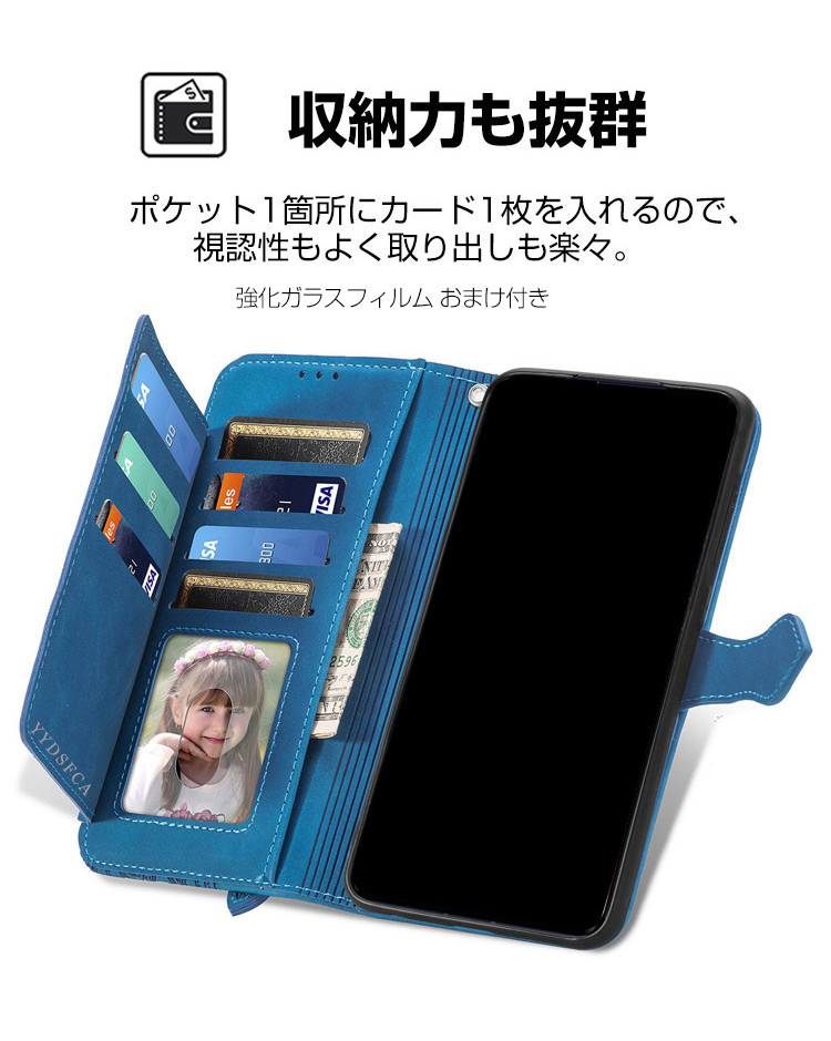 OPPO（オッポ） OPPO Find X9/Find X9 Pro 用の手帳型カバー スタンド
