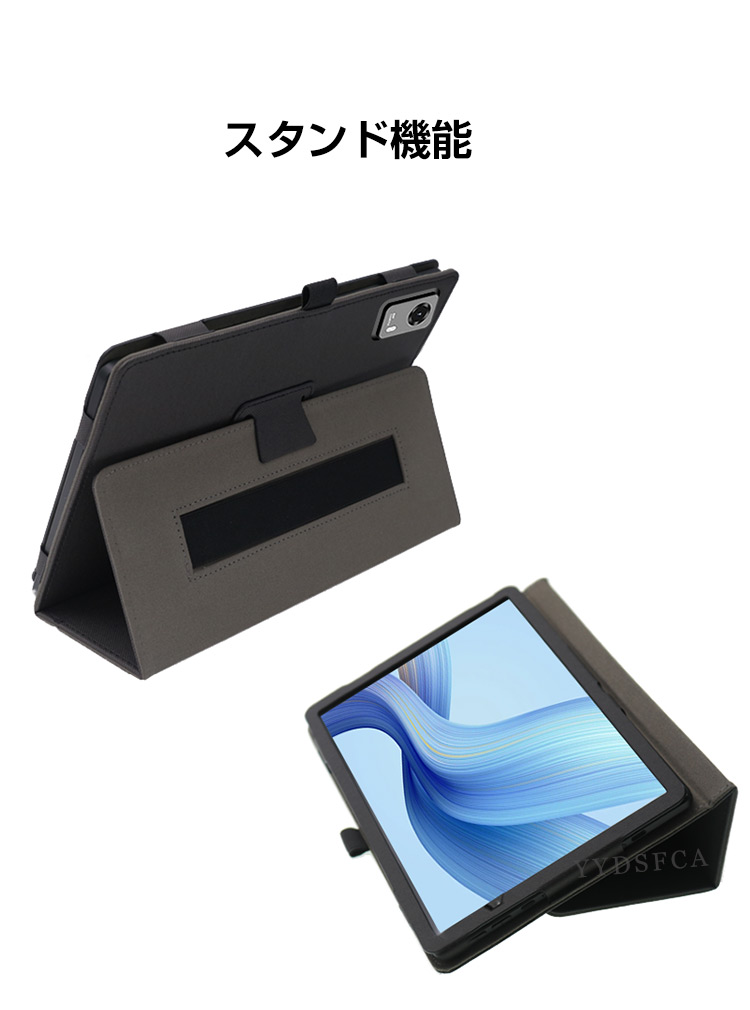 Philips（フィリップス） T7335 用の手帳型カバー 8.7型 持ちやすい