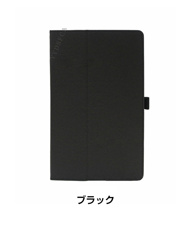 Philips（フィリップス） T7335 用の手帳型カバー 8.7型 持ちやすい