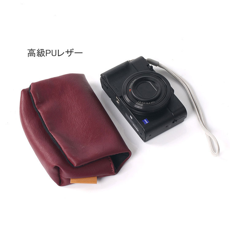 ポイント」 RICOH(リコー) GR IIIx III 保護ケース かばん/鞄 ポーチ