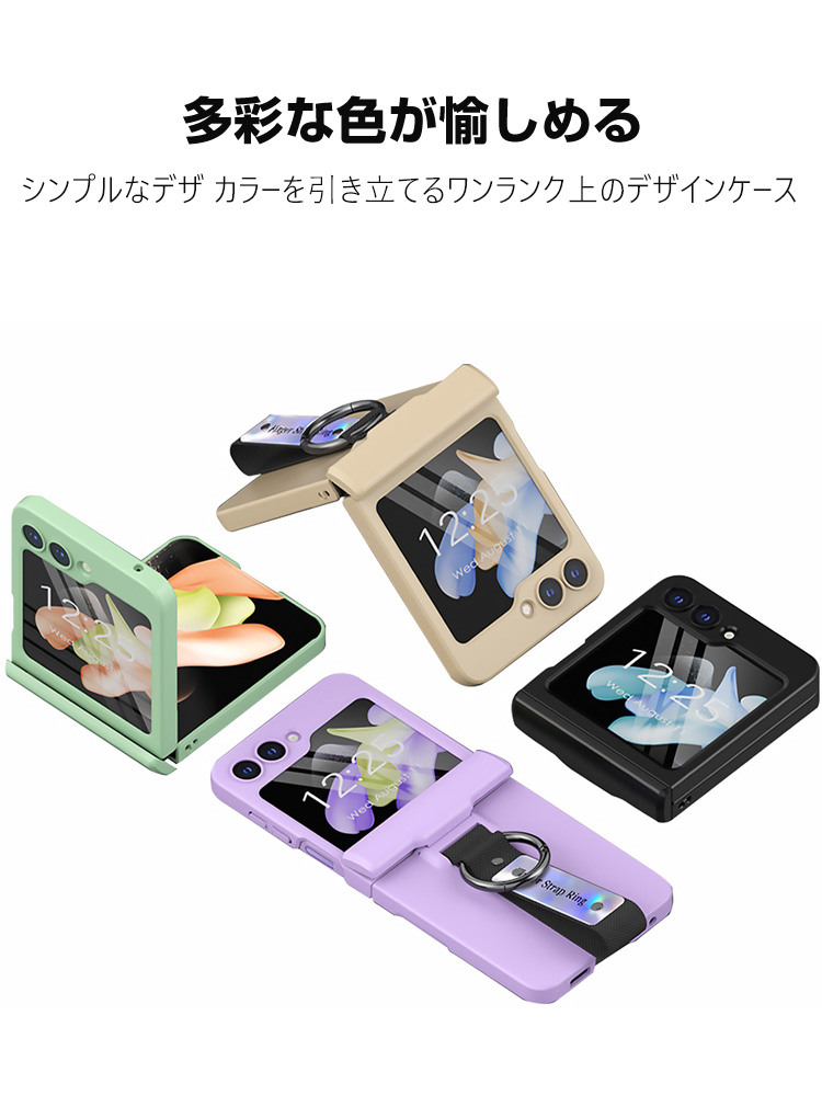 ギャラクシーサーファー　ワイルドレス2 セット　福袋 ギャラクシーサーファー (2025福袋)