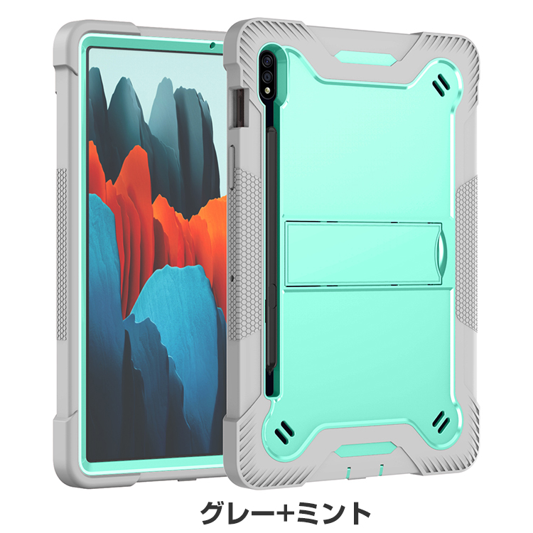 galaxy tab s8 ultra タブレット（スマホ、タブレット、パソコン）の
