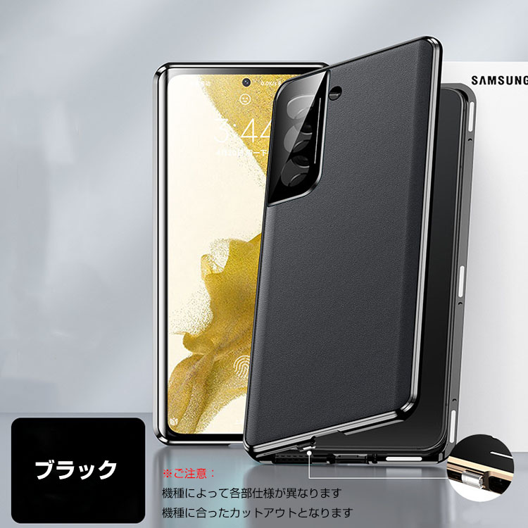 Samsung Galaxy S22 S22+ S22 Ultraスマホ 保護ケース 金属 アルミニ...