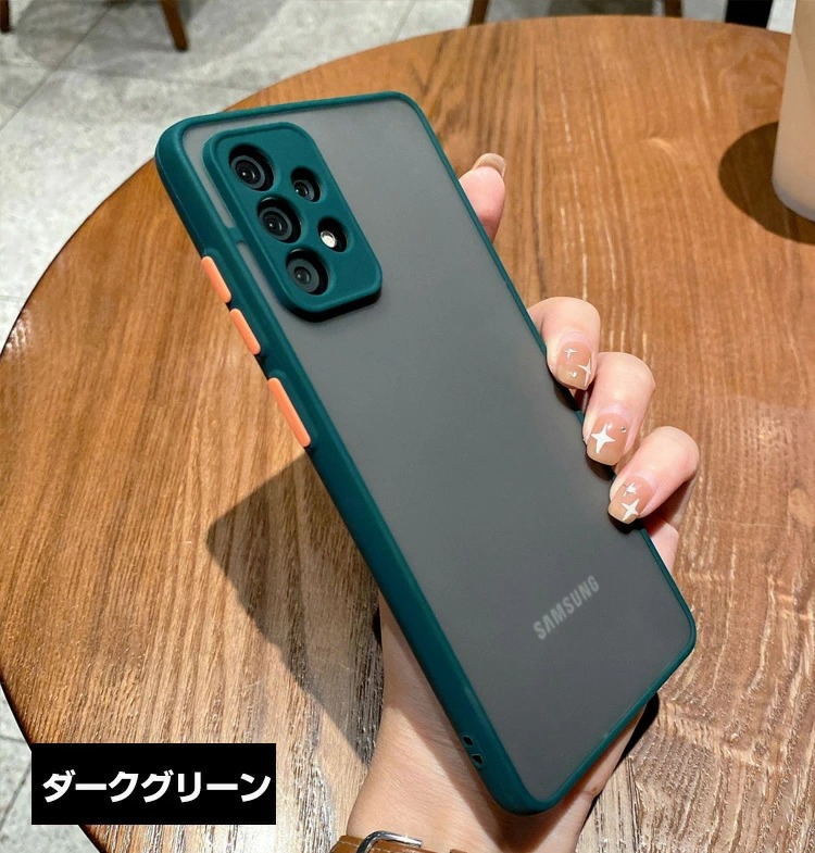 送料無料 Samsung Galaxy A53 5G SC-53C SCG15ケース 耐衝撃 人気