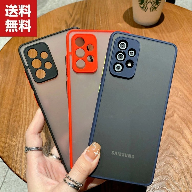 送料無料 Samsung Galaxy A53 5G SC-53C SCG15ケース 耐衝撃 人気