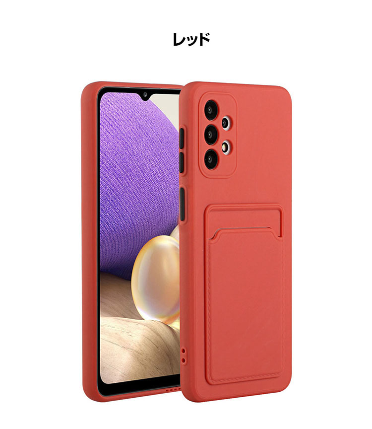 送料無料 Samsung Galaxy A53 A33 5G サムスン スマートフォン カード