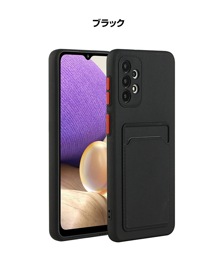 送料無料 Samsung Galaxy A53 A33 5G サムスン スマートフォン カード