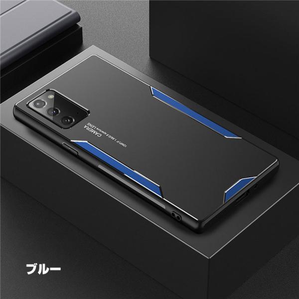 Samsung Galaxy Note20 Note20 Ultra TPU&amp;アルミ ケース CAS...