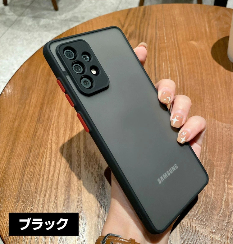 Samsung Galaxy A52 5G SC-53B ケース 傷やほこりから守る CASE 2重