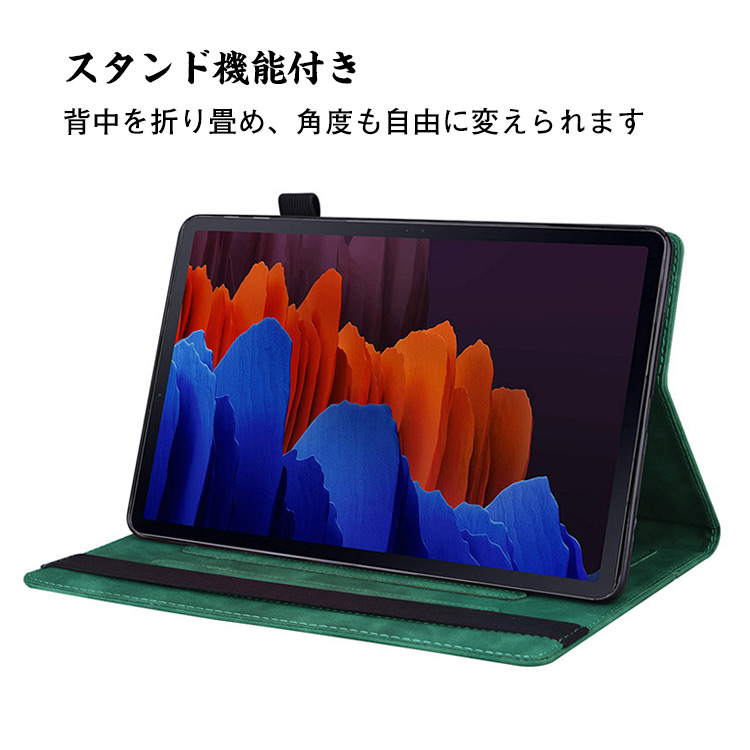 LAVIE Tab T10 CASE 日本電気 カード収納 かっこいい Android 手帳型カバー タブレットPC T1055 インチ お洒落な  カッコいい EAS PUレザー PC-T1055EAS 汚れ防止 10.1型 片手で持って操作しやすい スタンド機能 持ちやすい おしゃれ パープル  ケース 手帳型 があふれ