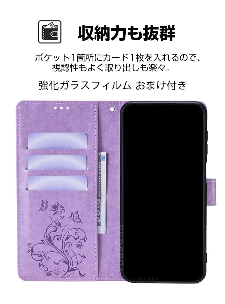 SHARP AQUOS wish6用の手帳型カバー TPU+PUレザー スタンド機能 カード
