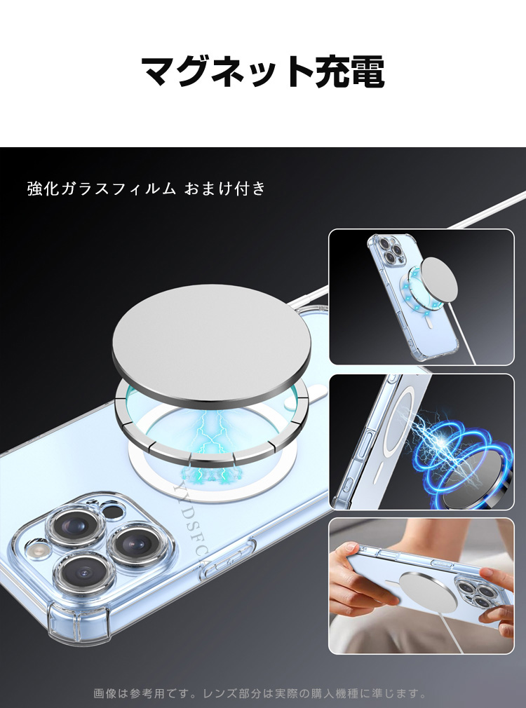 SHARP（シャープ） アクオス R9 プロ用のカバー クリア 耐衝撃 ケース