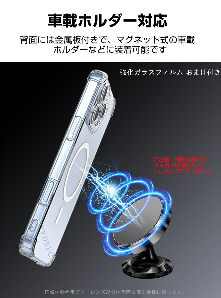 SHARP（シャープ） アクオス R9 プロ用のカバー クリア 耐衝撃 ケース