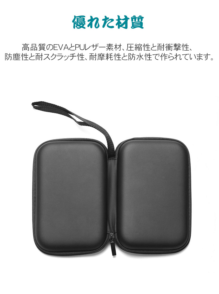 shanling M6 Pro ver.21 (21)　ケース2種付き shanling M6 Pro ver.21 (21) ケース2種付き