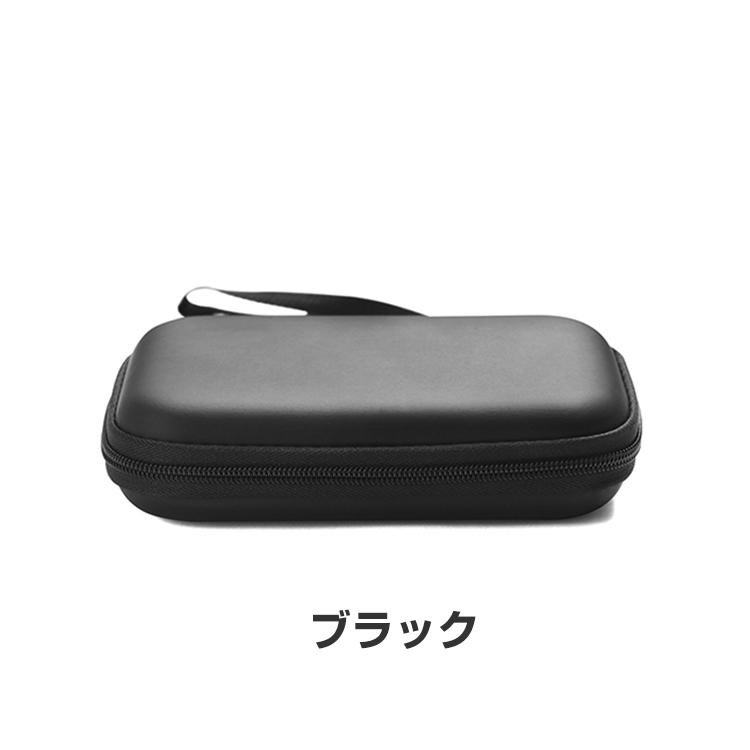 Shanling シャンリン M3 Ultra M3X M6 Ver.21 Ultraケース 収納 保護