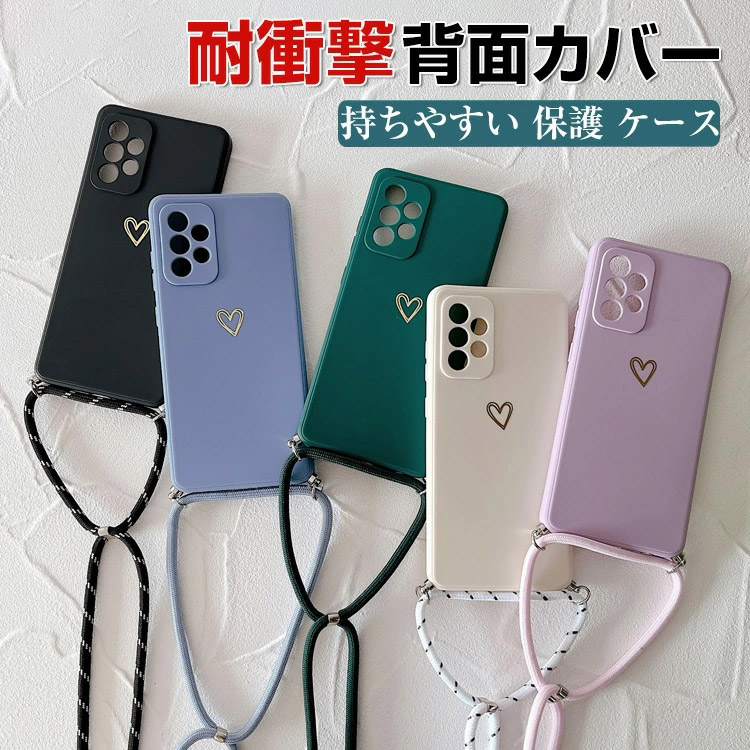 【良品】Samsung Galaxy S23 Ultra グリーン ケース付き Galaxy S23 SC-51D SCG19 ケース Ultra SC-52D SCG20 カバー 韓国