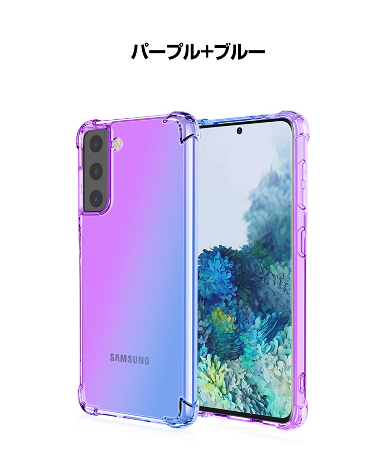 サムスン ギャラクシー Samsung Galaxy S23 Ultra クリアケース