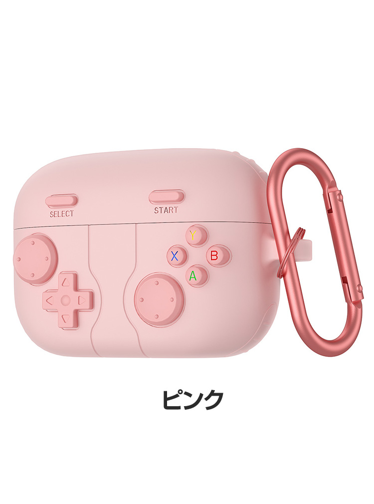 SONY（ソニー） LinkBuds S WF-LS900N ケース シリコン素材 カバー