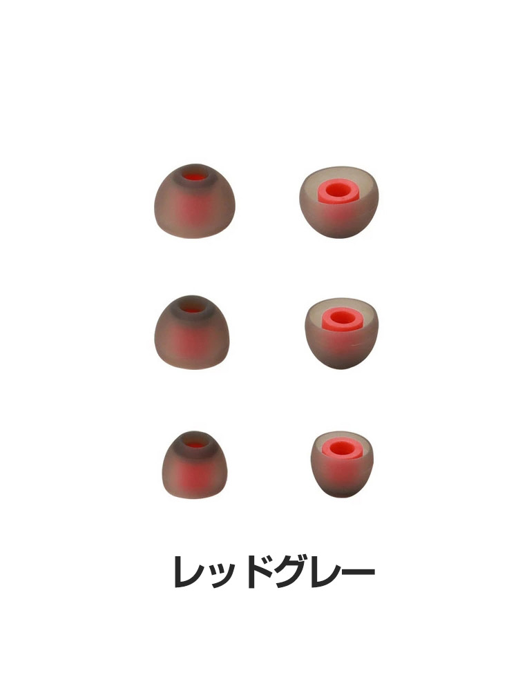 SONY INZONE Buds WF-G700N イヤホンキャップ イヤーピース シリコン