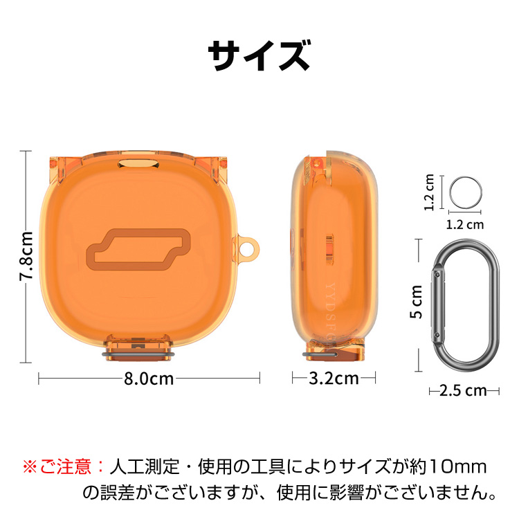 Shokz（ショックス） Shokz OpenFit 2+ 用のTPU素材のケース ソフト