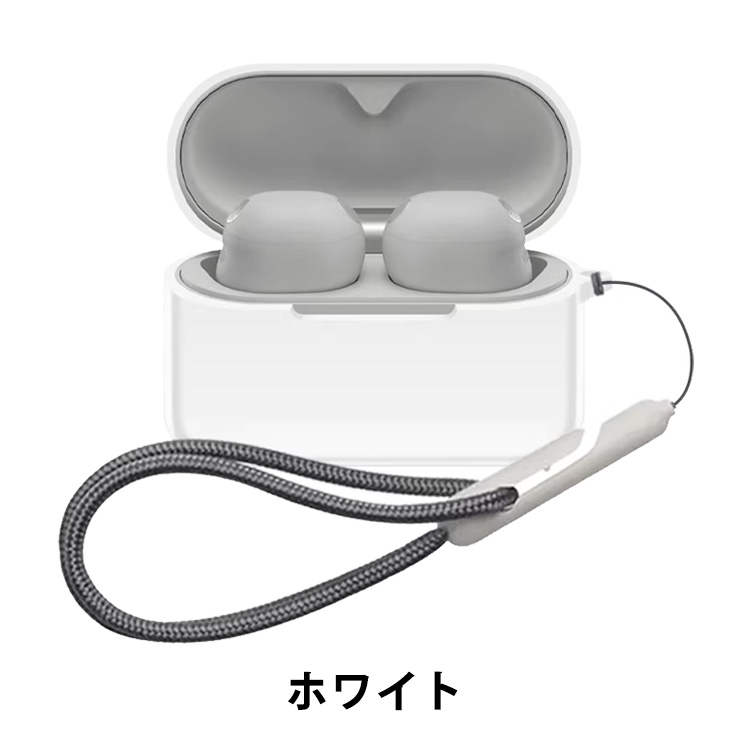 Sony ソニー WF-1000XM6用シリコン素材 ケース シンプルな ソフト