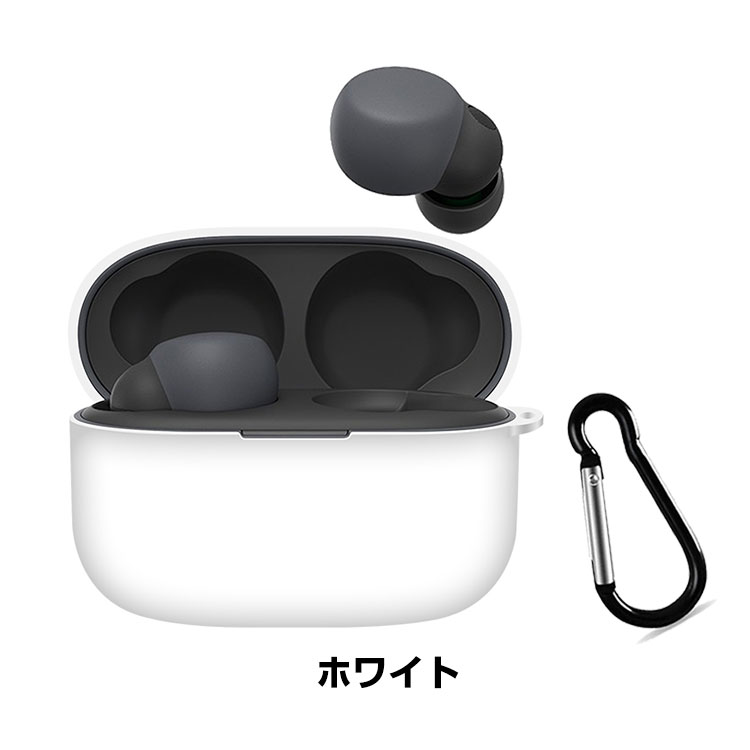 ポイント」 Sony LinkBuds S ケース 柔軟性のあるシリコン素材の