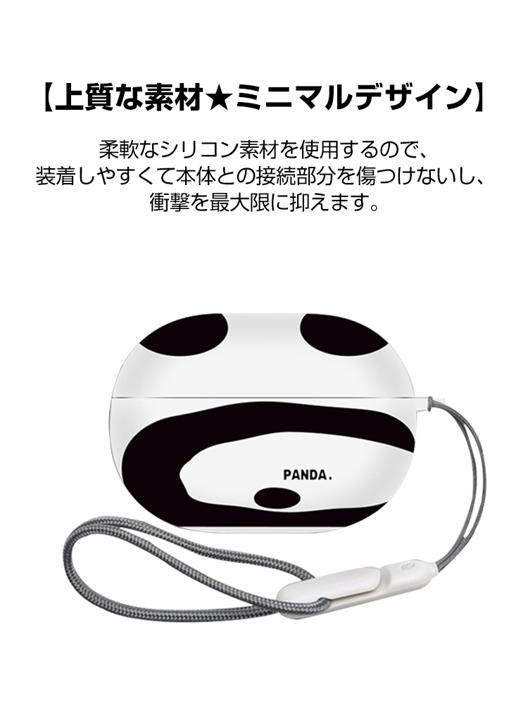 OPENDOTS ONEシリコンケース装着済み。箱無し付属品無し。動作確認済み son-ysx2288-01.jpg