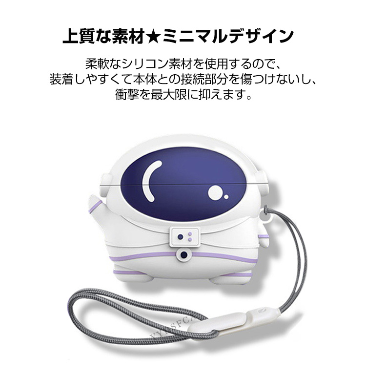 SONY（ソニー） WF-1000XM6用シリコン 素材 ソフトケース シンプルな