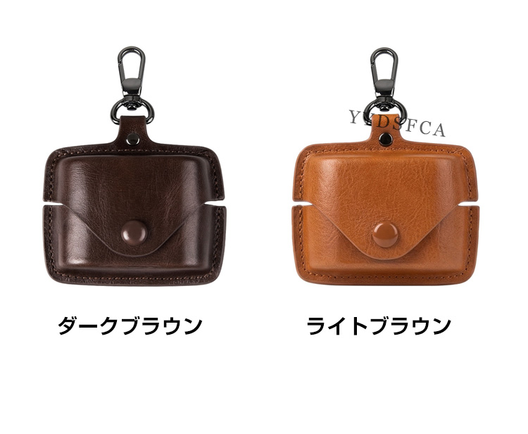 SONY（ソニー） WF-1000XM6用PUレザー 素材 保護ケース シンプルな