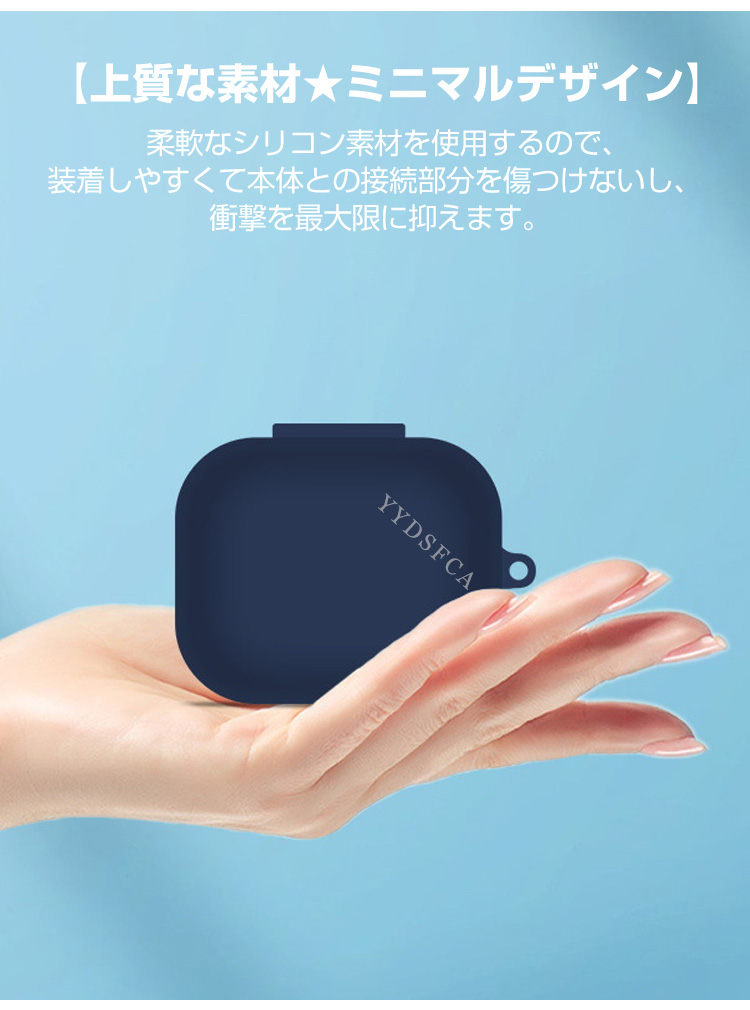 Shokz OpenFit Pro T010 用シリコン素材 ケース シンプルな ソフト