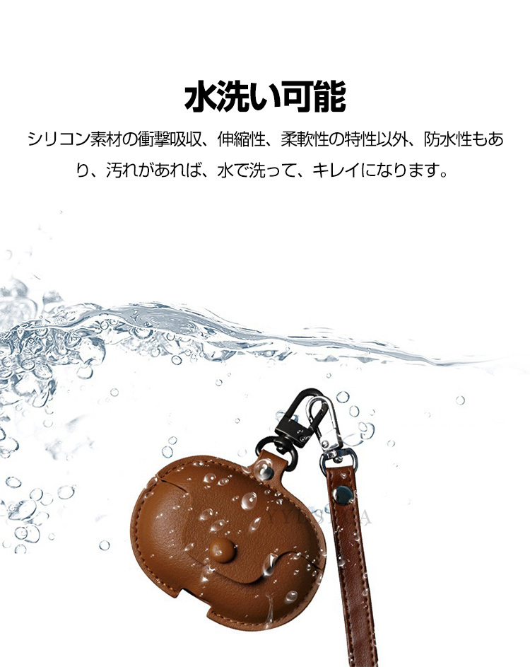 Shokz（ショックス） Shokz OpenFit Pro T010 ケース 柔軟性 PUレザー