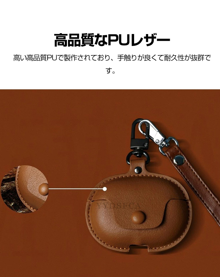 Shokz（ショックス） Shokz OpenFit Pro T010 ケース 柔軟性 PUレザー